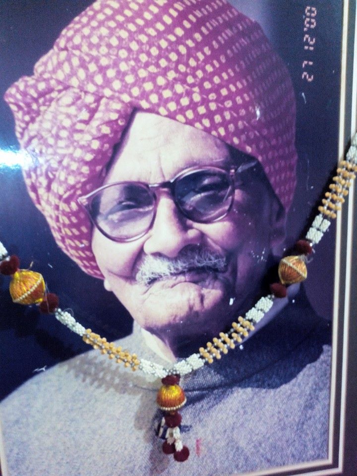 Shri Ram Shiv Adhyatm Ashram