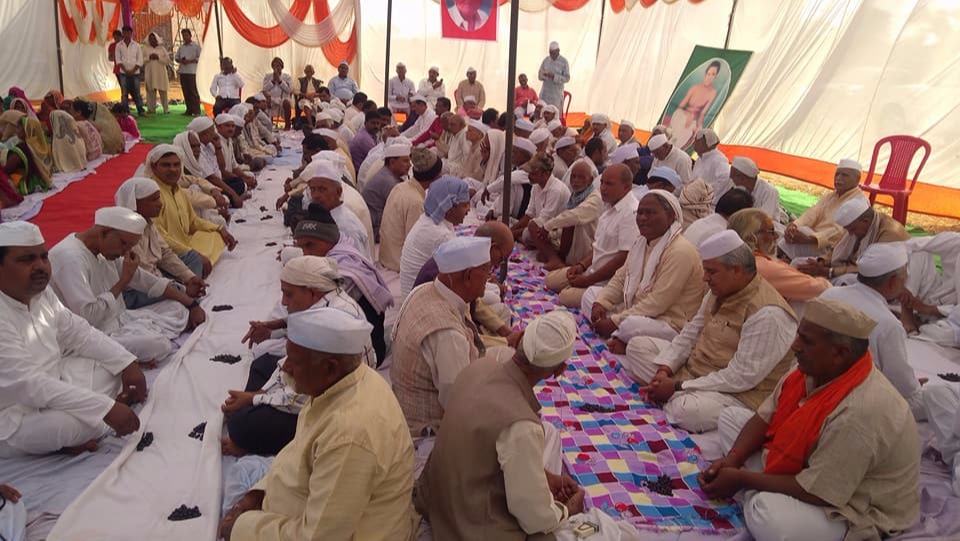 Shri Ram Shiv Adhyatm Ashram